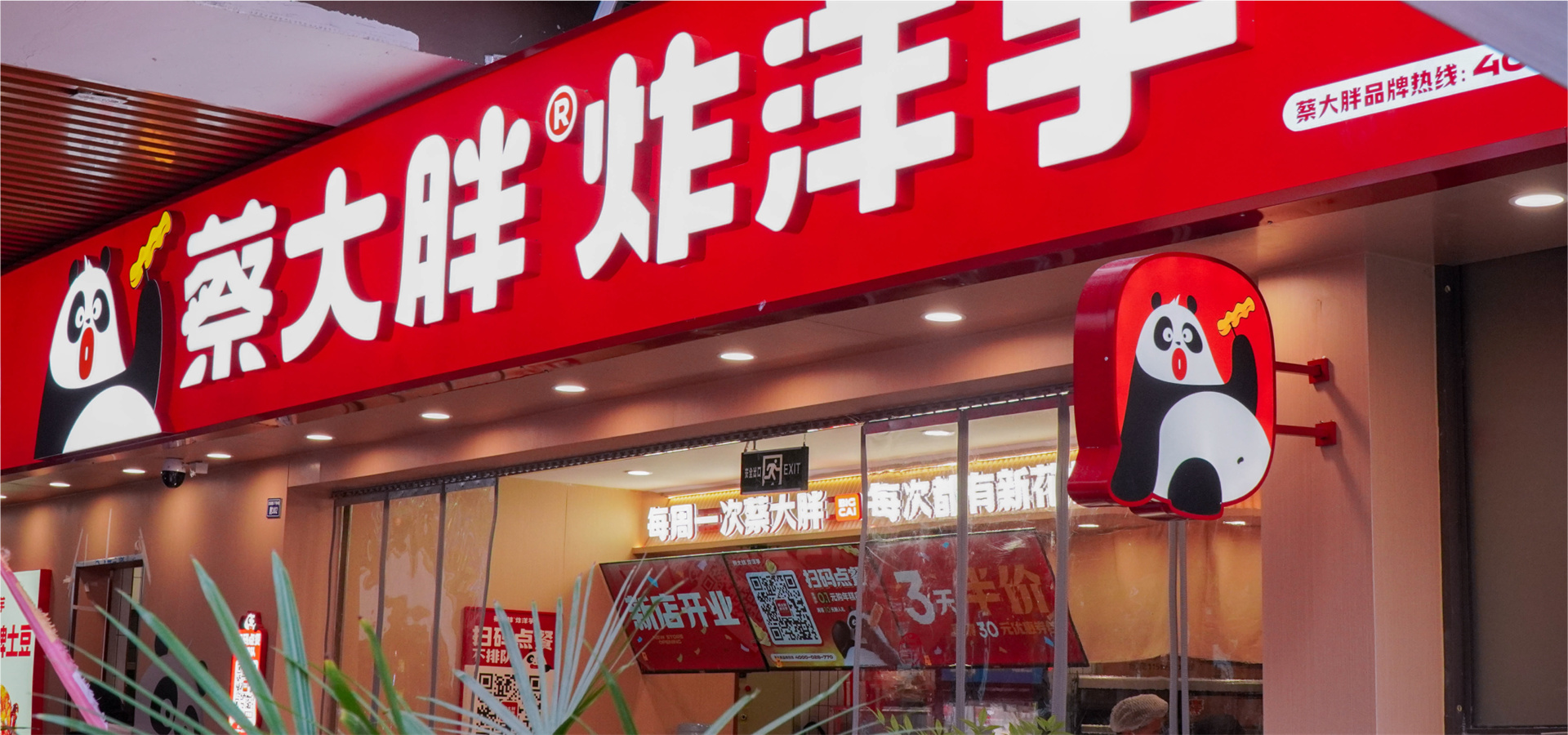 资源 74